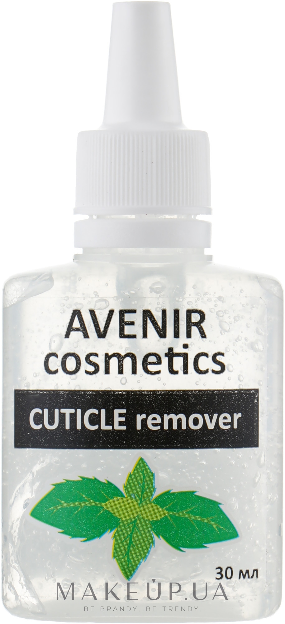 Средство для удаления кутикулы "Мята" - Avenir Cosmetics Cuticle Remover — фото 30ml