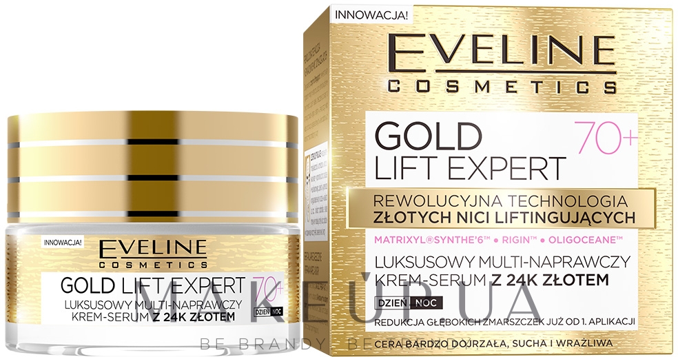 Крем-сыворотка для лица - Eveline Cosmetics Gold Lift Expert 70+ Multi Repair Cream Serum — фото 50ml
