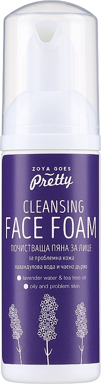 Очищувальна пінка для обличчя "Лаванда та чайне дерево" - Zoya Goes Cleansing Face Foam — фото N1