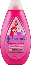 Духи, Парфюмерия, косметика Детский шампунь для волос «Блестящие локоны» - Johnson’s® Baby