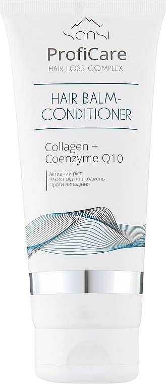 Бальзам-кондиціонер для волосся - Sansi ProfiCare Hair Loss Complex Balm-Conditioner — фото N1