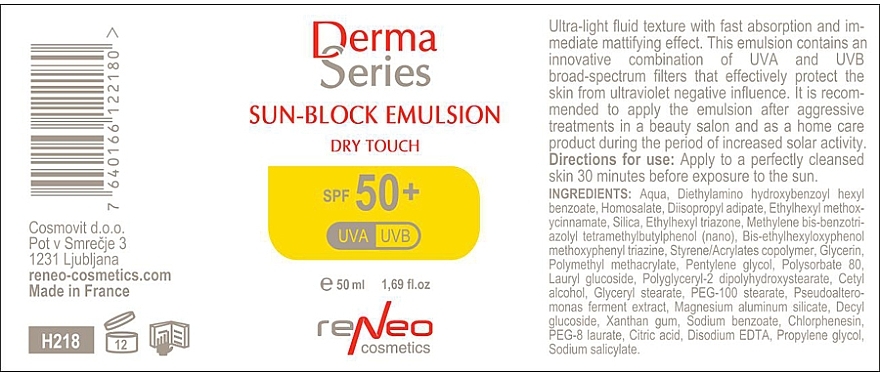 Солнцезащитная эмульсия SPF 50 - Derma Series Sun-Block Emulsion SPF 50 — фото N2
