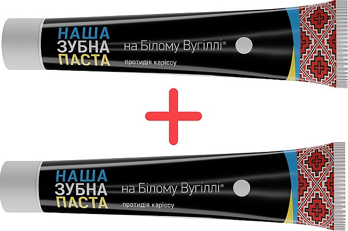 Набір зубних паст "Протидія карієсу" - Наша зубна паста на білому вугіллі (toothpaste/2x90g) — фото N1