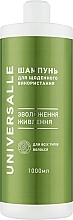 Шампунь для волос - Universalle Shampoo — фото N1