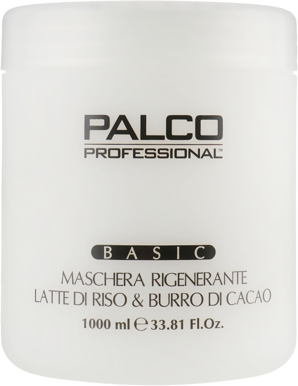 Відновлювальна маска для волосся - Palco Professional Basic Mask — фото N1