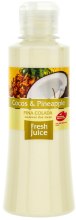 Духи, Парфюмерия, косметика УЦЕНКА Молочко для тела - Fresh Juice Cocos and Pineapple*