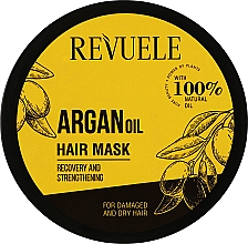 Парфумерія, косметика Маска для волосся з арганієвою олією - Revuele Argan Oil Active Hair Mask