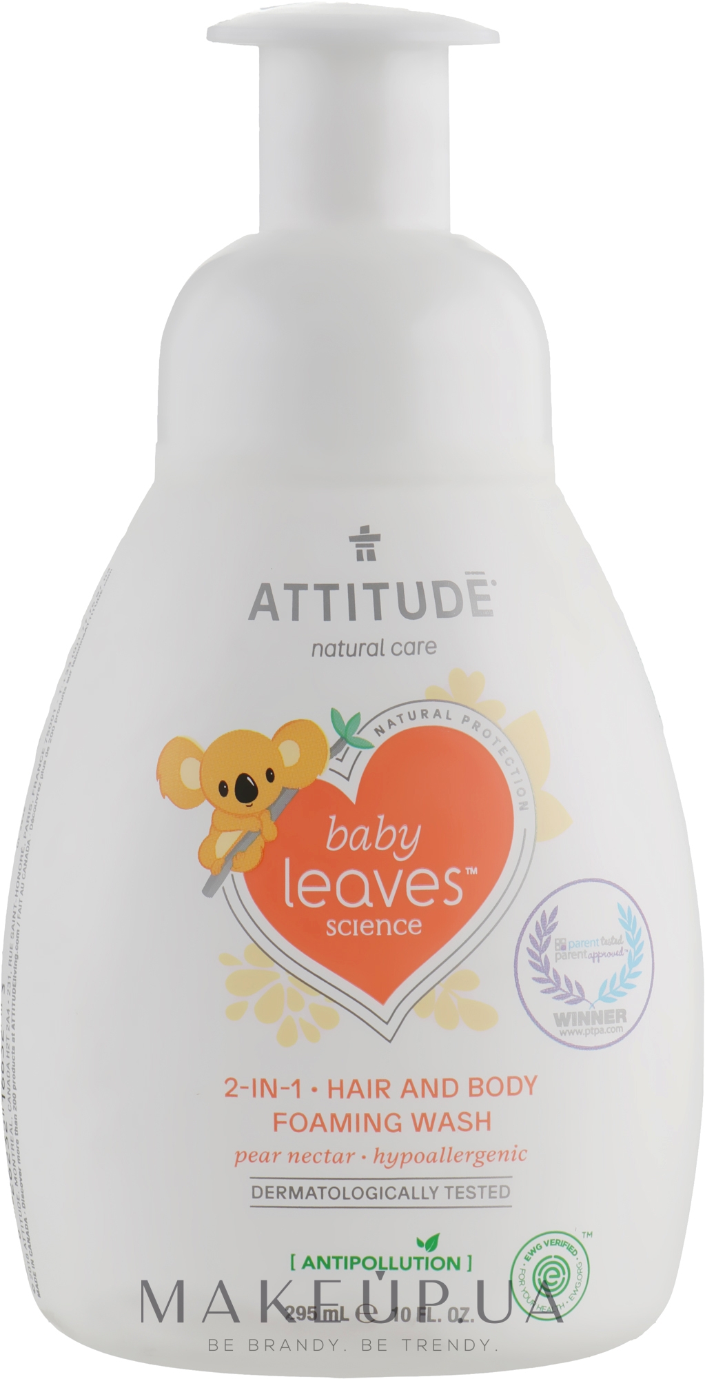 Пенка для мытья волос и тела 2 в 1 с грушей - Attitude 2-in-1 Hair and Body Foaming Wash Pear Nectar — фото 295ml