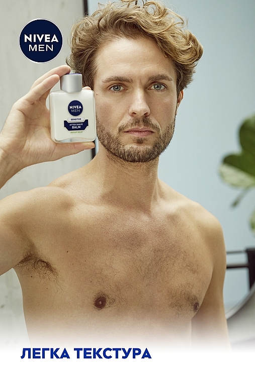 Бальзам після гоління заспокійливий для чутливої шкіри без спирту - NIVEA MEN Active Comfort System After Shave Balm — фото N5