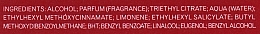 Maison Francis Kurkdjian Baccarat Rouge 540 - Набір (edc/mini/3x11ml) — фото N3