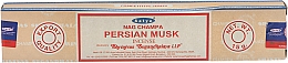 Благовония "Персидский мускус" - Satya Persian Musk Incense — фото N1