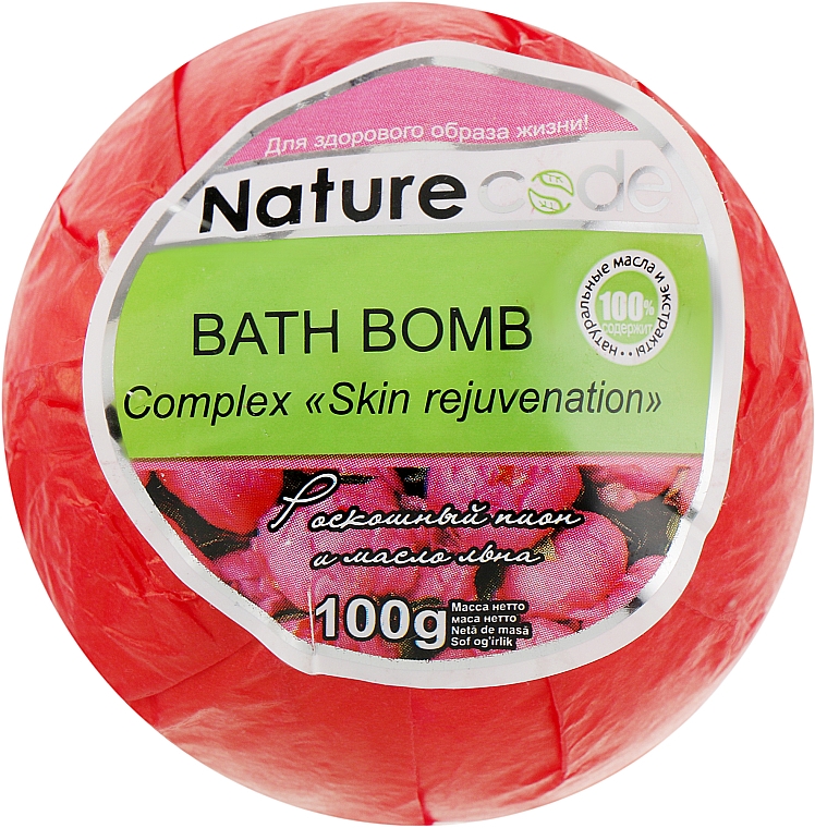 Бомба для ванн, рожева - Nature Code Skin Rejuvenation Bath Bomb — фото N1