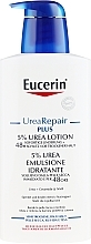 УЦІНКА Легкий зволожуючий лосьйон для тіла для сухої шкіри - Eucerin Complete Repair Lotion 5% Urea * — фото N8