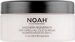 Маска для волосся з арганієвою олією - Noah — фото N1