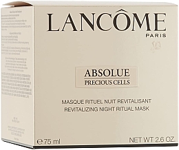 Парфумерія, косметика Нічна відновлювальна маска - Lancome Absolue Precious Cells