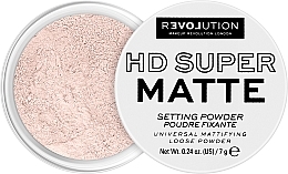 Матувальна розсипчаста пудра - ReLove Super HD Setting Powder — фото N2