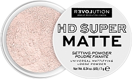 Матирующая рассыпчатая пудра - ReLove Super HD Setting Powder — фото N2