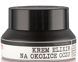 Крем-еліксир для зони навколо очей - Bosqie Elixir Cream For Eye — фото N1