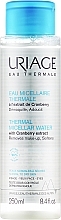 Міцелярна вода для нормальної шкіри  - Uriage Thermal Micellar Water Normal To Dry Skin — фото N3