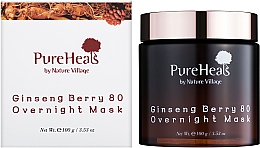Энергизирующая ночная маска с экстрактом ягод женьшеня - PureHeal's Ginseng Berry 80 Overnight Mask — фото N2