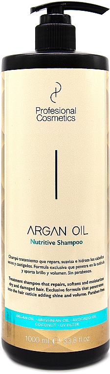 Шампунь с аргановым маслом - Profesional Cosmetics Argan Oil Shampoo — фото N3