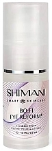 Парфумерія, косметика Крем для шкіри навколо очей і губ з колагеном, гіалуроновою кислотою та авокадо - Shimani Smart Skincare BO:FI Reform Eye & Lip Cream