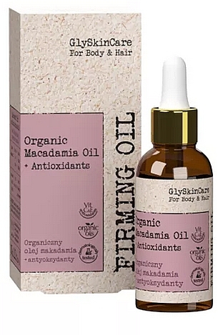 Органічна олія макадамії - GlySkinCare Organic Macadamia Oil — фото N1