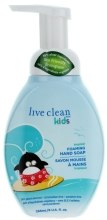 Парфумерія, косметика Дитяча піна для рук - Live Clean Kids Hand Soap