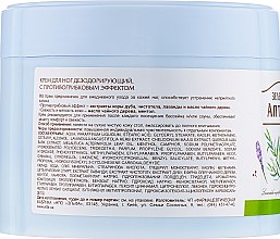 Крем для ніг "Дезодорувальний з протигрибковим ефектом" - Зелена Аптека — фото N3