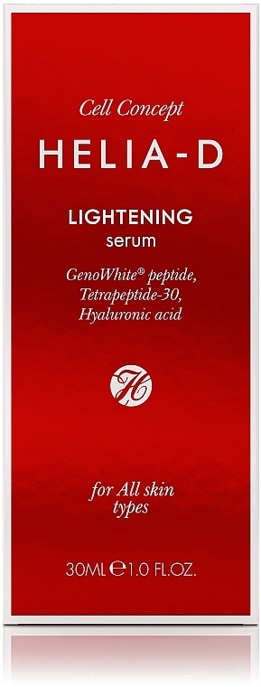 Сыворотка против признаков старения, осветляющая 65+ - Helia-D Cell Concept Lightening Serum  — фото N3