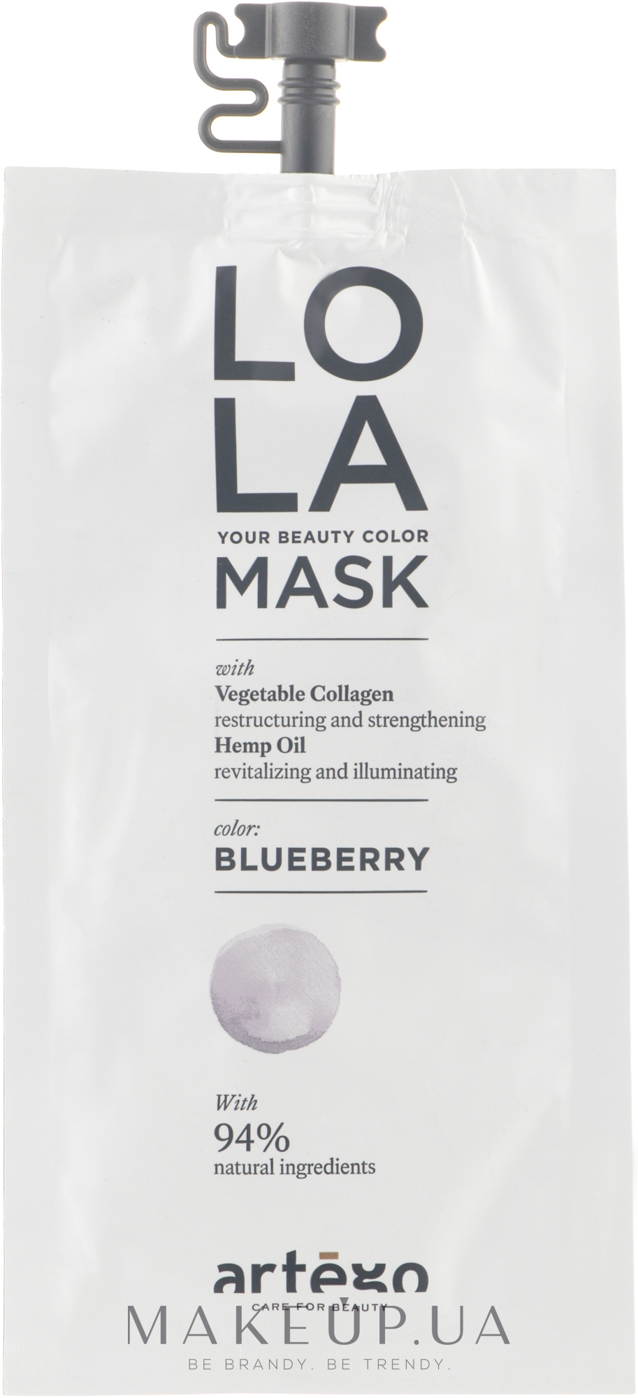 Відтінкова маска - Artego LOLA Your Beauty Color Mask (міні) — фото Blueberry