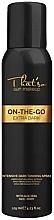 Спрей-автозасмага для тіла - That’So On The Go Dark Spray Extra Dark — фото N1