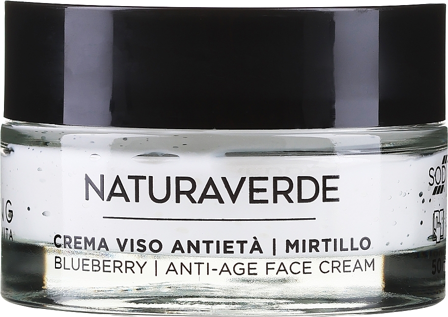 Антивіковий крем для обличчя - Naturaverde Blueberry Anti-Age Face Cream — фото N2