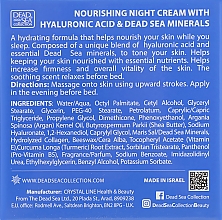 Увлажняющий ночной крем с гиалуроновой кислотой и минералами Мертвого моря - Dead Sea Collection Hyaluronic Acid Nourishing Night Cream  — фото N3