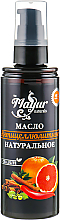 Парфумерія, косметика УЦІНКА! Антицелюлітна олія натуральна - Mayur Sun Oil *