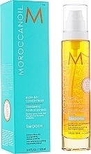 Концентрат для сушіння волосся феном - Moroccanoil Smooth Blow-Dry Concentrate — фото N5