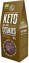 Духи, Парфюмерия, косметика Кето печенье с какао - Diet-Food Keto Cookies With Caca