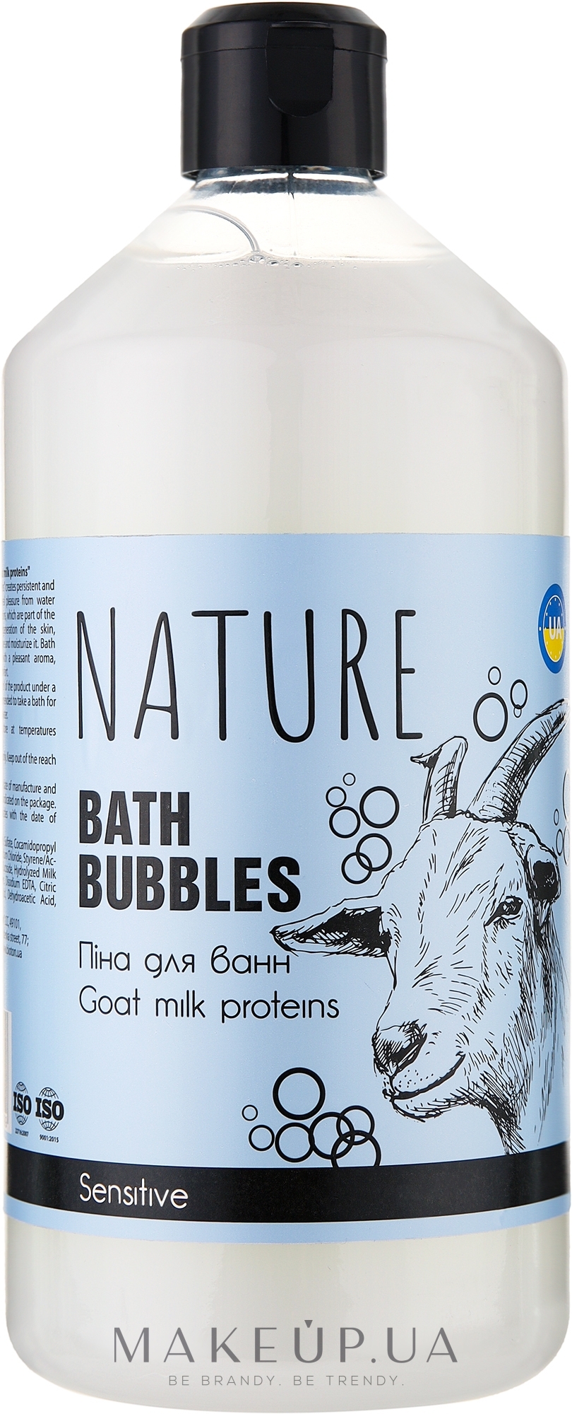 Піна для ванн "Протеїни козиного молока" - Bioton Cosmetics Nature Goat Milk Proteins Bath Bubbles — фото 900ml