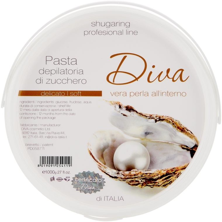 Мягкая паста для шугаринга - Diva Cosmetici Sugaring Professional Line Soft — фото N4