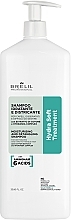 Зволожувальний шампунь для волосся - Brelil Hydra Soft Treatment Moisturising And Detangling Shampoo — фото N2