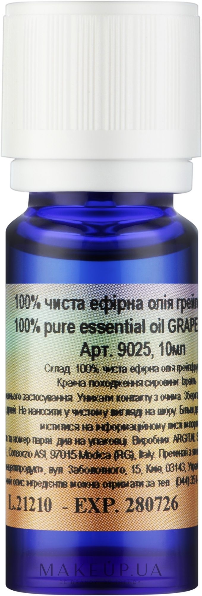 Ефірне масло Грейпфрута - Argital Pure Essential Oil Grapefruit — фото 10ml
