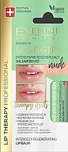 Духи, Парфюмерия, косметика Бальзам для губ - Eveline Cosmetics Sos Expert Nude Tint Lip Balm