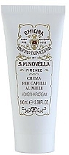 Духи, Парфюмерия, косметика Крем-маска для волос - Santa Maria Novella Honey Hair Cream