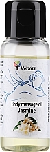 Массажное масло для тела "Jasmine Flower" - Verana Body Massage Oil — фото N1