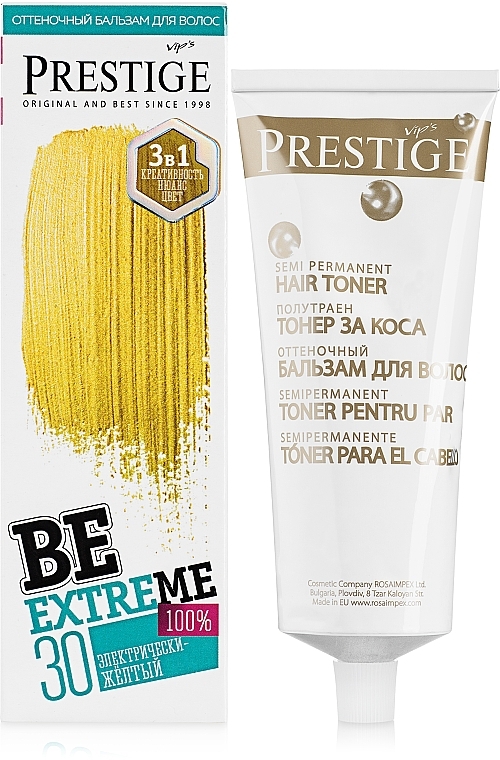 УЦІНКА  Відтіночний бальзам для волосся - Vip`s Prestige Be Extreme * — фото N1