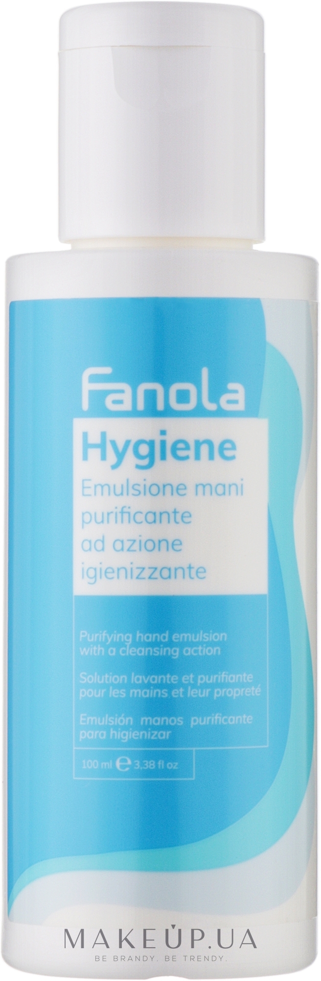 Емульсія для рук - Fanola Hygiene Mani Emulsione — фото 100ml