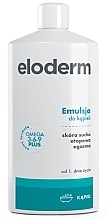 Эмульсия для ванн, с первого дня жизни - Eloderm — фото N1