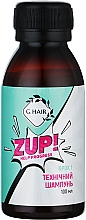 Кератинове випрямлення волосся на 2 процедури - G.Hair Zup Ghair — фото N3