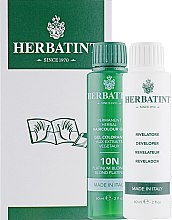 Фарба для волосся - Herbatint Permament Gel Color — фото N2