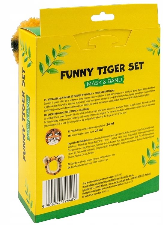Набор - Mond'Sub Funny Tiger Set (f/mask/24ml + cosmetic/bandage/1szt) — фото N3